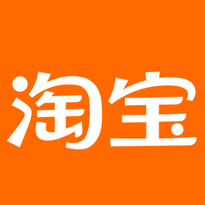 索县淘宝云仓一件代发，淘宝菜鸟电子面单快递仓储代发