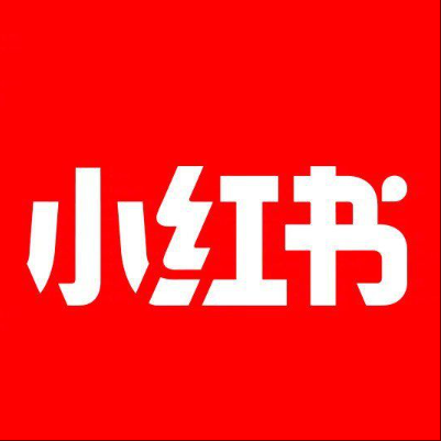  索县小红书云仓一件代发，小红书电子面单快递仓储代发