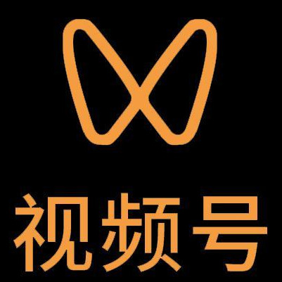 索县微信视频号多云仓一件代发，微信视频号电子面单快递仓储代发